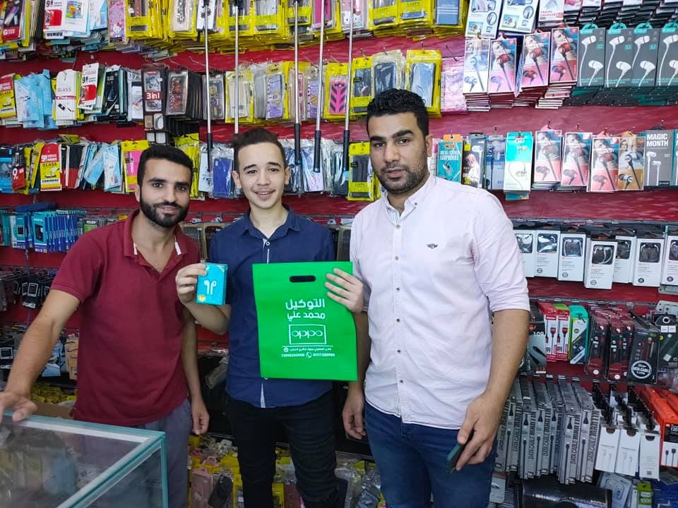 التوكيل محمد علي