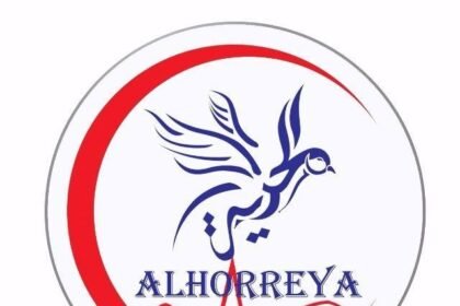 الحرية للأجهزة الطبية فرع المنيا
