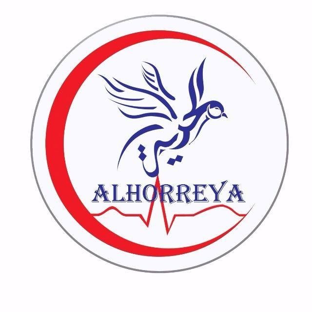 الحرية للأجهزة الطبية فرع المنيا