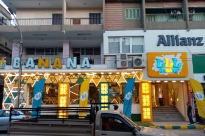 بانانا Banana