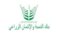 بنك التنميه والائتمان الزراعي بمقوسة