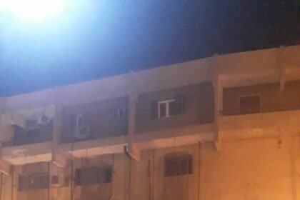 بنك القاهرة فرع المنيا banque du caire