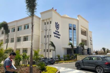 جامعة اللوتس