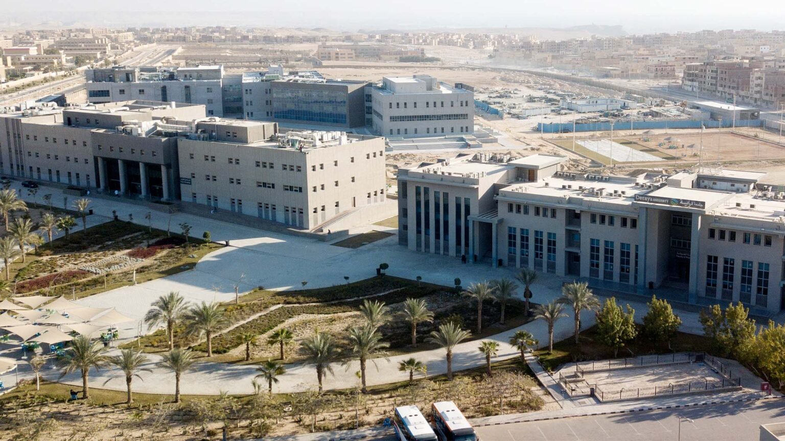 جامعة دراية