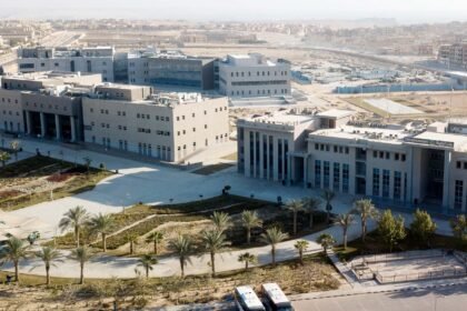 جامعة دراية