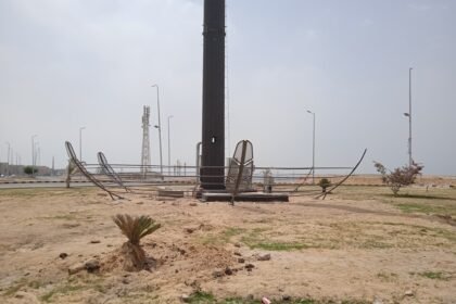 حديقه جنه مصر