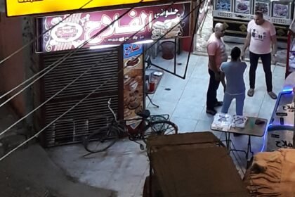 حلواني الفلاح | المنيا