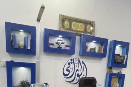 دكتور بيتر ناجي