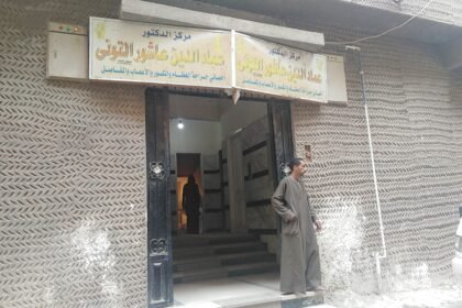 دكتور عماد عاشور