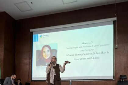 دكتورة ريم عاطف - دكتورة الجلدية و التجميل الليزر