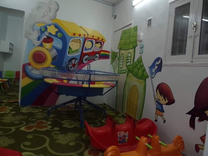 سمو الدولية
