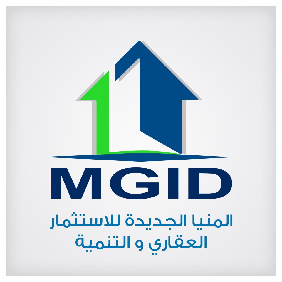 شركة المنيا الجديدة للاستثمار العقاري