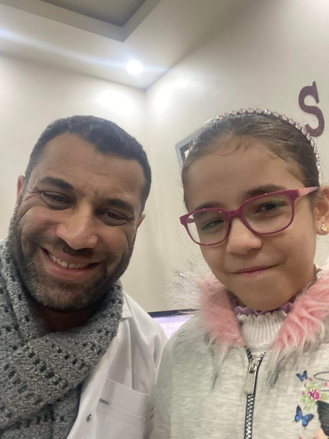 شفا العيون التخصصي