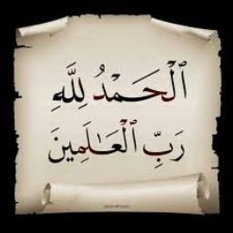 صيدلية الجمعية