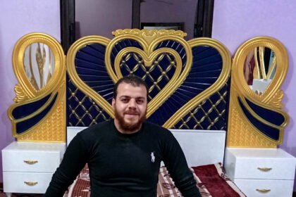عيادة د/شيماء محمود محمد
