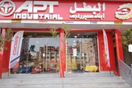 عيادة دكتور مجدي محروس للعظام