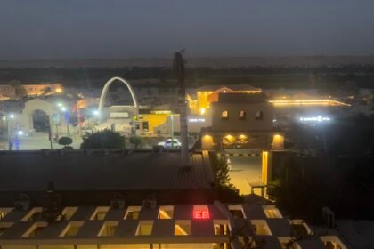 فندق نفرتيتي