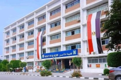 كلية الألسن جامعة المنيا
