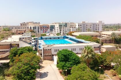 كلية التربية الرياضية جامعة المنيا
