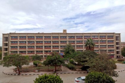 كلية الصيدلة جامعة المنيا