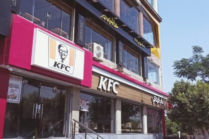 كنتاكي المنيا