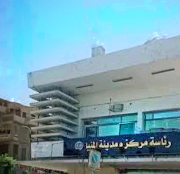مجلس مدينة المنيا