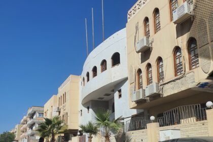 مجمع محاكم مجلس الدولة المنيا الجديدة