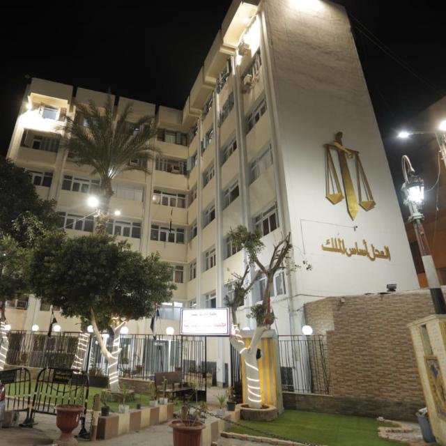 محكمة المنيا الإبتدائية