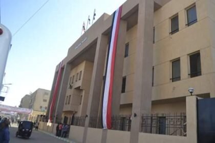 محكمة سمالوط بالمنيا
