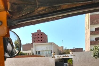 محكمه مطاى الجزئيه