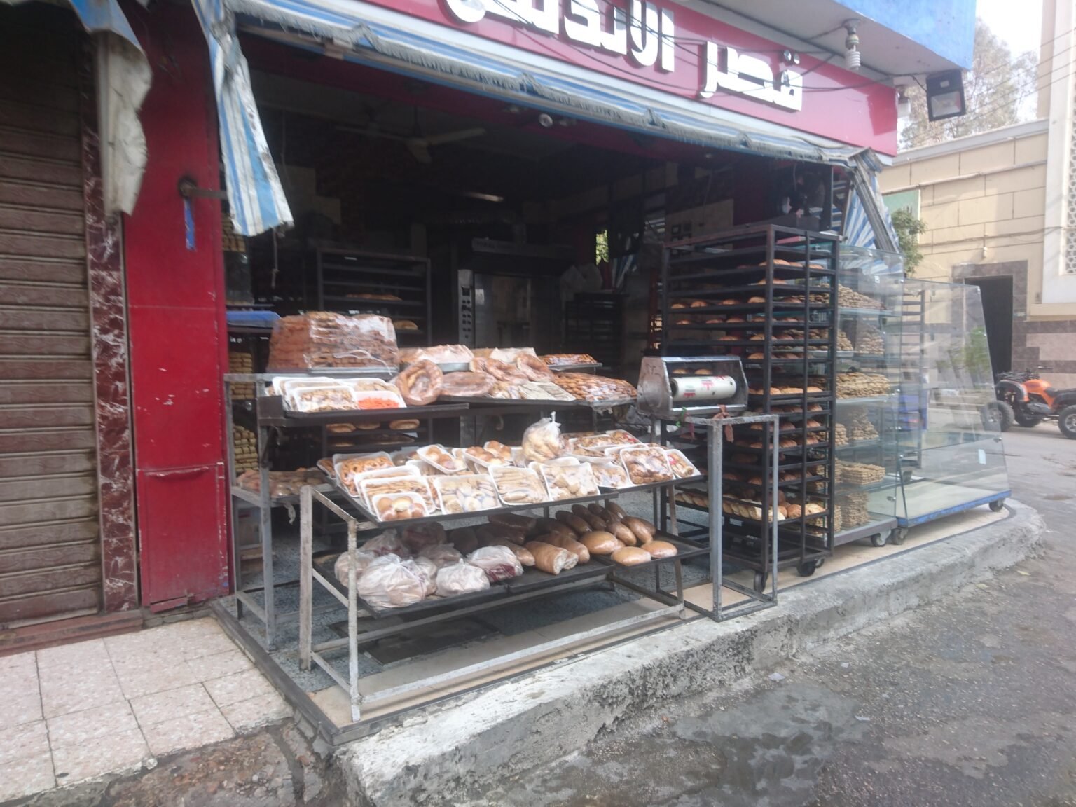مخبوزات الأندلس