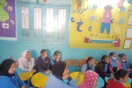 مدرسة بني مزار الاعدادية بنات