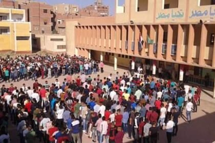 مدرسة بني مزار الثانوية الصناعية بنين