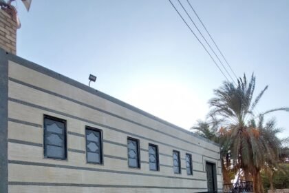 مدرسة رعاية الحفظه للقرآن الكريم بنزلة فرج الله