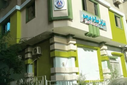مركز الخبير صلاح مرسي للتدريب وتنمية المهارات