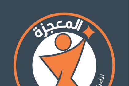 مركز المعجزة المنيا