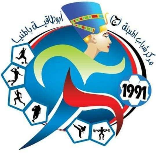 مركز شباب المدينة ج