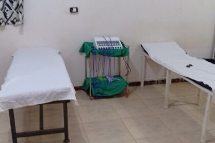 مركز فيزيو للعلاج الطبيعي
