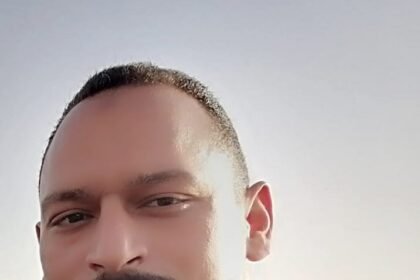 مستر أمين زين العابدين أمين