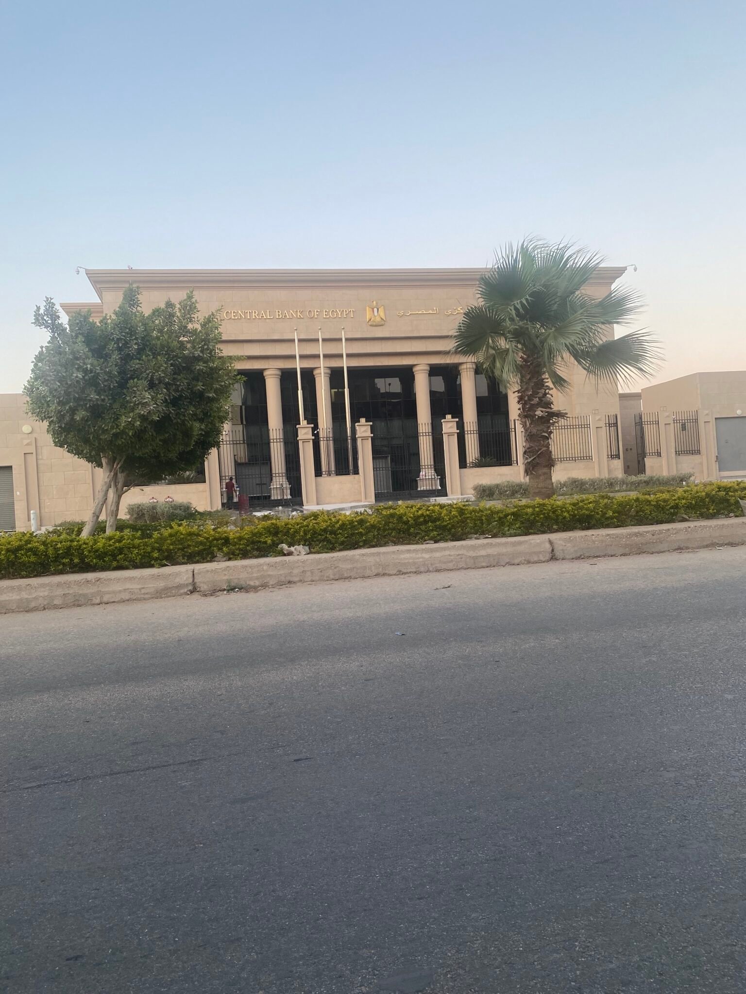 مشروع اوراسكوم لإنشاء البنك المركزى المصرى بالمنيا الجديده