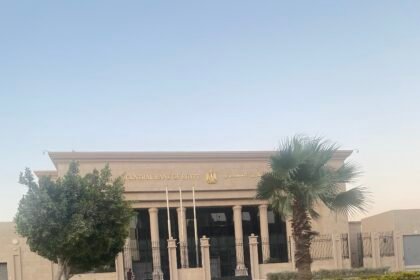 مشروع اوراسكوم لإنشاء البنك المركزى المصرى بالمنيا الجديده