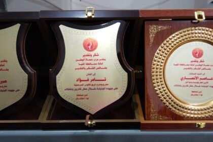 مطبعة الهيبة للطباعة الحديثة