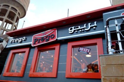 مطعم بريجو