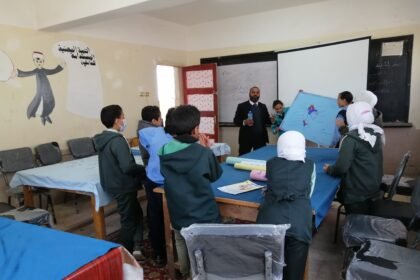 معهد الشهيد عبدالله محمد عمر المتطور