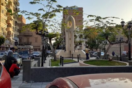 مـيـدان الـسـاعـة
