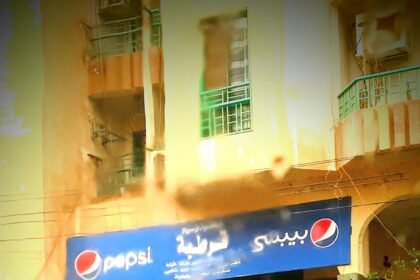 مكتبة قرطبة لجميع فرق صيدلة ابحاث وادوات ومذكرات