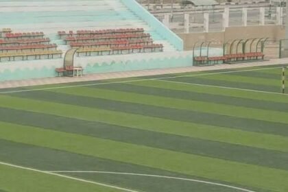 ملعب كابتن DIDA