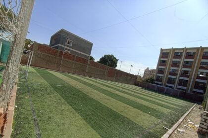 ملعب كابيتانو