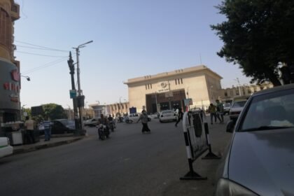 منطقة المنيا الازهرية