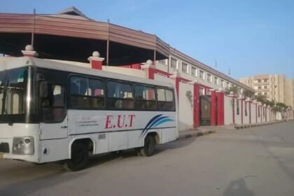 موقف اتوبيس كستور المنيا الجديده